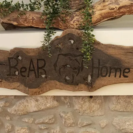 Bear شقة